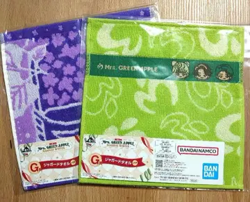 Mrs. GREEN APPLE 제일복권 G상 자카드 타월 2장 세트