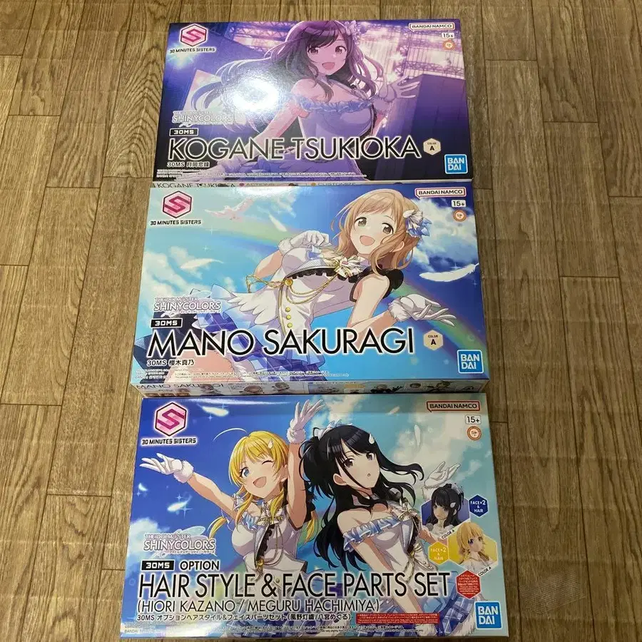 1번째 상품 이미지