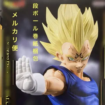 드래곤볼 Z Grandista MAJIN VEGETA 피규어