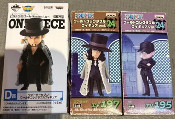 원피스 월드 컬렉션 로브 루치 & 카쿠 3종 세트