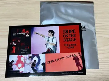 J-HOPE 영화 입장자 혜택 스티커 호비 호석