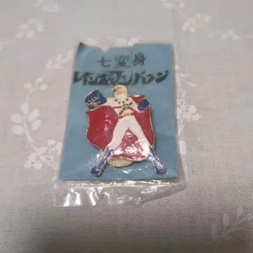 칠변신 레인보우맨 핀 배지