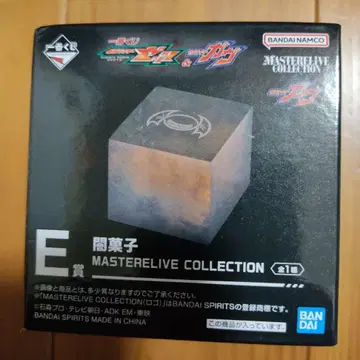 제일복권 가면라이더 젝스&가면라이더 가브 E상 어둠의 과자