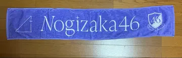노기자카46 타월 6기생 오미타테회