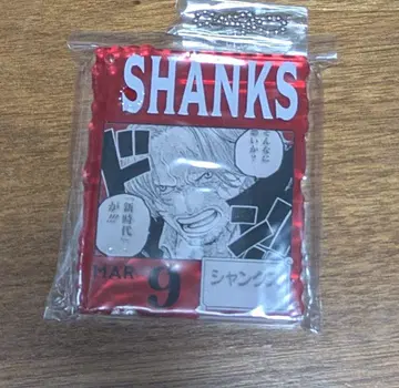 원피스 베이스샵 제일복권 샹크스 외 14종