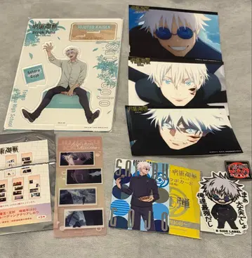 주술회전 고죠 사토루 굿즈 7점 세트