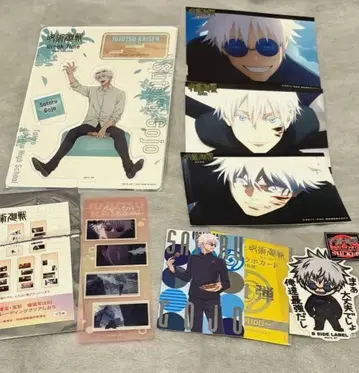 주술회전 고죠 사토루 굿즈 7세트