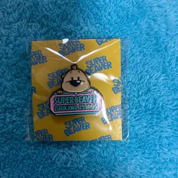 SUPER BEAVER 가나자와 공연 한정 핀 배지