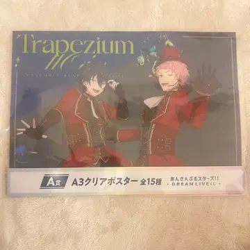 앙스타 스타라이트 복권 A상 클리어 포스터 Valkyrie