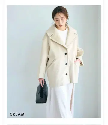 크림색 울 혼방 피 코트