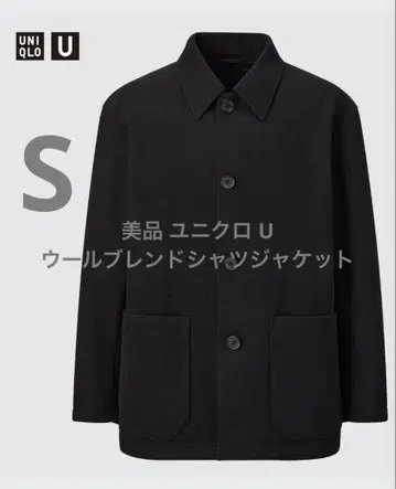 새상품급 유니클로 U 울 블렌드 셔츠 자켓 블랙 사이즈 S