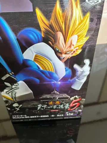 드래곤볼 피규어