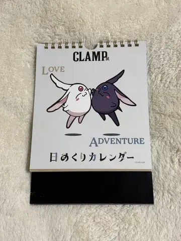 CLAMP전 굿즈 일력 달력