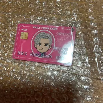 이와타 타카노리 크레카 키링 ARTLESS