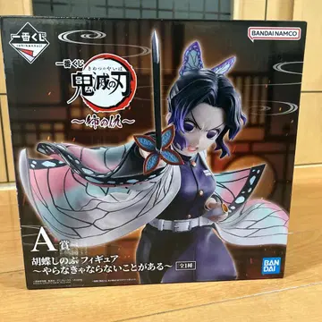 귀멸의 칼날 제일복권 코쵸우 시노부 A상 피규어 언니의 원수