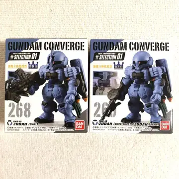 건담 컨버전스 즈다 세트