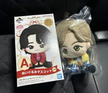 미세스 그린애플 제일복권 5