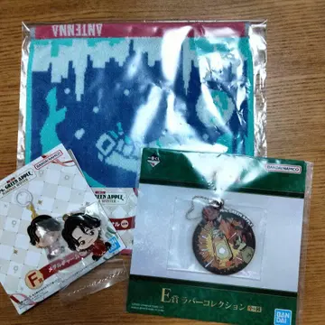 알뜰! 미세스 그린애플 제일복권! 오오모리 씨 메탈 참 3종 세트