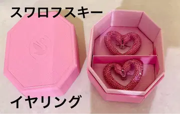 스와로브스키 귀찌 UNA 더블 스완 하트