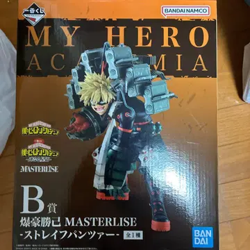 제일복권 히로아카 MASTERLISE 바쿠고 카츠키 B상