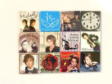 마츠오카 미츠루 마그넷