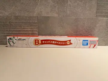 [ 미개봉 ] Mrs. GREEN APPLE 캔버스 태피스트리