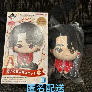 미세스 제일복권 A상 오오모리 모토키 봉제 인형 마스코트