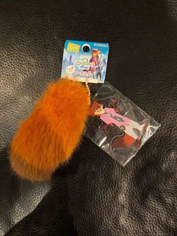 주토피아2 닉 꼬리 키링