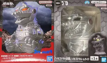 진좌수 메카고질라 (1974) 메카고질라 룸 라이트 세트