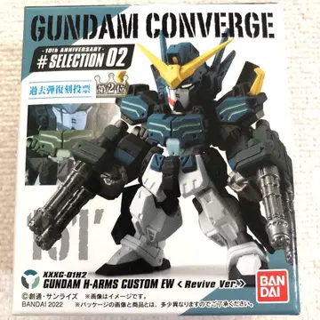 건담 컨버전스 건담 헤비암즈 개 EW