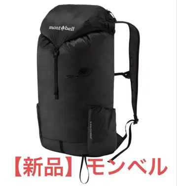 [새상품] mont-bell 버사라이트 팩 20L 포켓터블 백팩 블랙