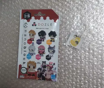 도즈루사 나노블록 이름 아크릴 참