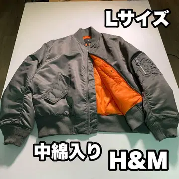 H&M 충전솜 MA-1 플라이트 자켓 L 봄버 자켓 올리브