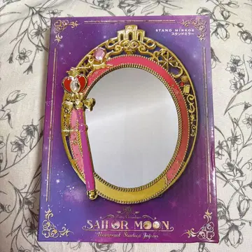 세일러문 스탠드 거울 USJ 한정판