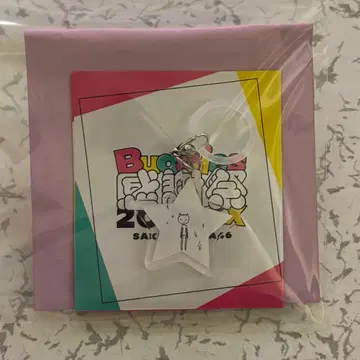 사쿠라자카46 후지요시 카린 메지루시 참