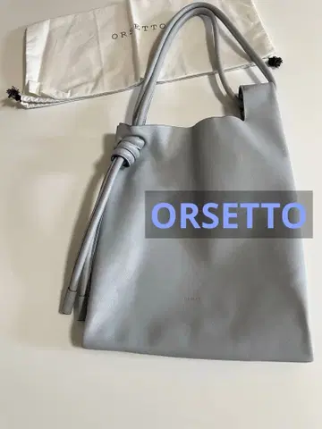 올세트 블루 그레이 가죽 토트백 숄더백