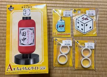 제일복권 쿠시카츠 다나카