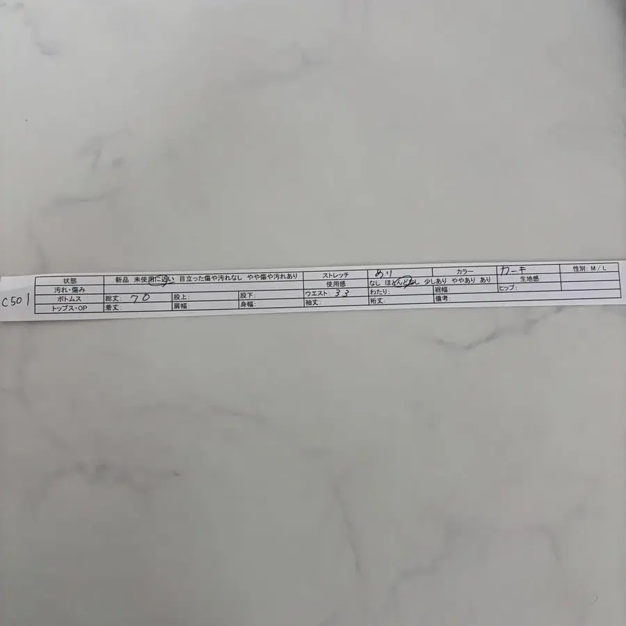 11번째 상품 이미지