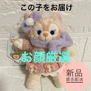 디즈니 인형 배지 리나벨 시크릿 오브 스노우 바