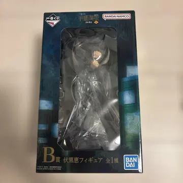 주술회전 B상 피규어 BANDAI 후시구로 메구미 시부야 사건