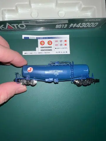 KATO 8013 타키43000 N 게이지