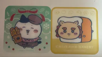 치이카와 베이커리 한정판 코스터 하치와레 시사