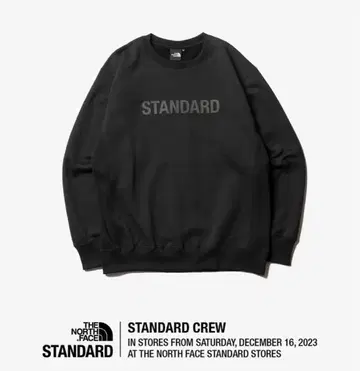 the north face standard XXL