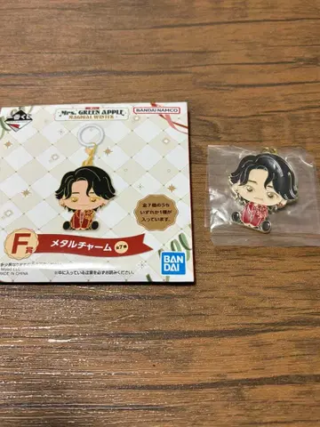 Mrs. GREEN APPLE 제일복권 F상 메탈 참 오모리 모토키