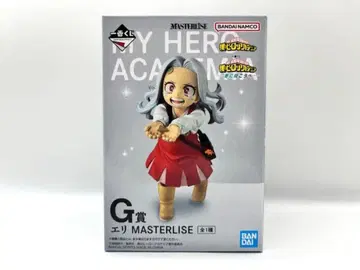 에리 MASTERLISE 피규어 G상