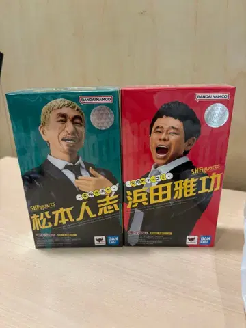 S.H.Figuarts 다운타운 2022 ver.