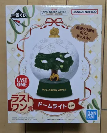 미세스 그린애플 돔 라이트