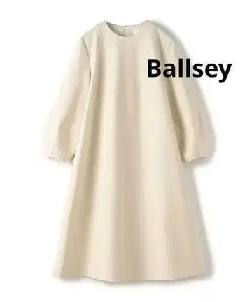 Ballsey 하이 카운트 더블 크로스 A 라인 원피스