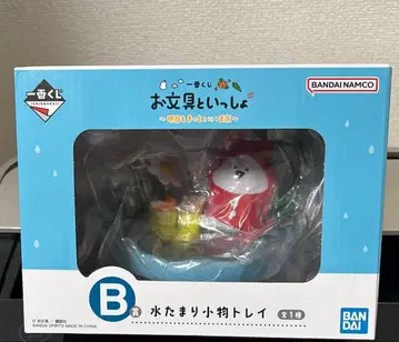 오분구와 함께 제일복권 B상