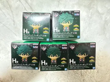 쵸코놋코 피규어 제일복권 나의 히어로 아카데미아